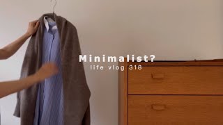 着る服に悩まない衣替え３ステップ。ミニマリスト？の生活。3 routines that dont worry about clothes to wearminimalistlife [upl. by Yvonner]