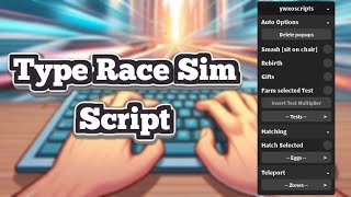 Type Race Simulator Script [upl. by Ball]