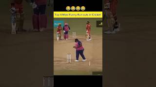 Funny Runouts in Cricket History 🔥😂 cricket funnymoments ipl [upl. by Desirae]