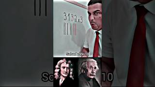 Sigma math teacher 🗿 maths sigma sigmarule sigmasir alberteinstein mrbean [upl. by Enilrac]