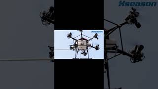 F50LS Firefighting Drone Demonstration Video  Episode 2 drones firefighting publicsafety [upl. by Ermine612]