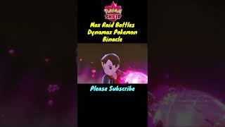 Pokemon Shield  Max Raid Battles  Dynamax Pokemon Binacle pokemonshield pokemon shorts short [upl. by Eerased]