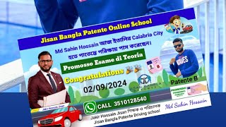 PROMOSSO PATENTE B SAHIN VAI BY JISAN BANGLA PATENTE SCHOOL CALL 3510128540 [upl. by Avad769]