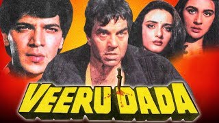 Veeru Dada 1990 Full Hindi Movie  Dharmendra Aditya Pancholi Amrita Singh Farha Naaz [upl. by Maffa149]