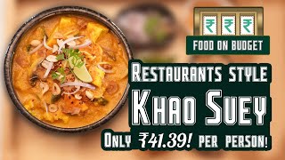 Khao Suey  वेज खाओ स्वे घर पे कैसे बनाए  Food on Budget  Burmese Recipe  Sanjeev Kapoor Khazana [upl. by Aprile]