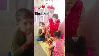 Swarg Sundar Sapnon Se Pyara Bhai Bahan Ka PyarBhai Dooj shortcut video [upl. by Maribel]