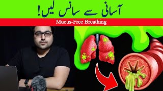 Dr ZeeDrink 1 Cup to Clear Phlegm and Mucus From Lungs  डॉक्टर ज़ी [upl. by Jessamyn765]