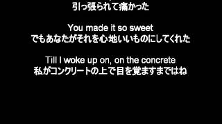 wide awake lyrics 日本語訳 [upl. by Florella]