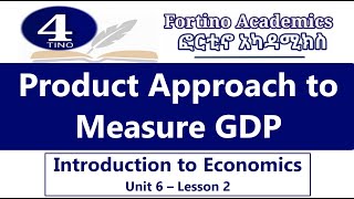 Introduction to Economics  Unit 6 Part 2  Measuring GDP amp GNP  Economics 101  Basic Economics [upl. by Bridwell]