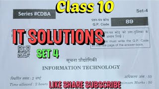 Class 10 Information technology set 4 solutions answer key 2024  IT paper discussion solution set4 [upl. by Eustasius]