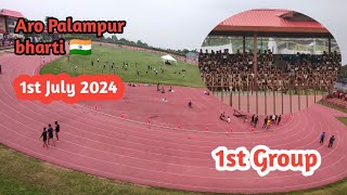 ARO palampur bharti 🇮🇳  synthetic track dharmshala  1st Group  1 July 2024 Monday [upl. by Goraud538]