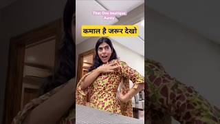 Funny Boutique Aunty 😭 rjkarishma shorts comedy shorts shortsfeed shortvideo viralshorts fun [upl. by Eitra678]