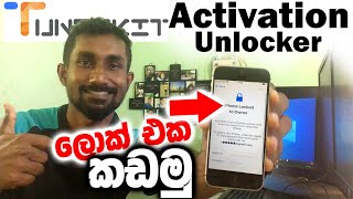 How to bypass iCloud Activation lock using Tuneskit Activation unlocker [upl. by Airbmac]