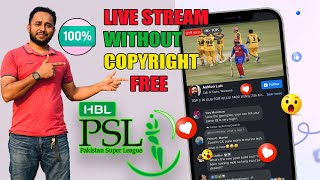 how to live stream cricket match on Facebook page without copyright new 2023 [upl. by Asiret]