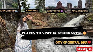 Amarkantak♥️Places to visit in Amarkantak😍Waterfalls are flowing on the roads😱Abhishek Dikhit [upl. by Linkoski]