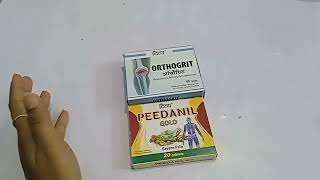 my experience of patanjali orthogrid tabletarthogrid tablet review patanjalimedicine arthogrid [upl. by Medina9]