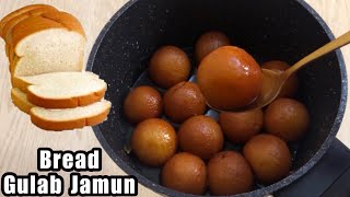 10 Minutes Recipe  Instant Bread Gulab Jamun with Only 2 Ingredients 🙂 [upl. by Eenram]