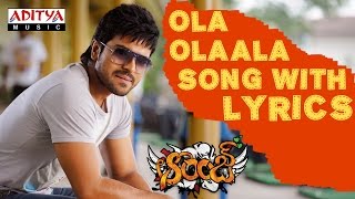 Rooba Rooba Song With Lyrics  Orange Full Songs  Ram Charan Tej Genelia Harris Jayaraj [upl. by Nnaed981]