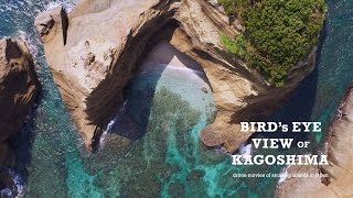 Drone Footage of Amazing Islands in Kagoshima Japan 4K Ultra HD  鹿児島 [upl. by Tneicniv]