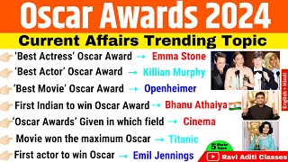 Oscar Awards 2024 Current Affairs  Oscar Award 2024 important Question  Oscar awards 2024 Gk Trick [upl. by Gervais879]