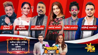 Hiru TV Copy Chat Live  20240121 [upl. by Myrt155]