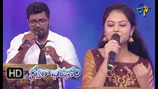 Telugu Old Songs  Velugu Needalu Songs  Challani Vennela Song  ANR  Savitri  Old Telugu Songs [upl. by Ahsrat739]