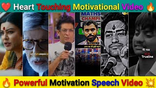 🎯 Heart Touching Motivational Video 🔥 Powerful Success Motivation Video 💯 Khan Sir Motivation Video [upl. by Dorion]