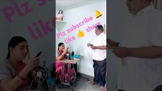 Svsg💐comedyfunnyshorts అంతేగా మరి 🤣 [upl. by Ahseit271]