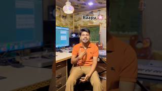 Baapu  Cover Song  Sunil Joshi  Amrit Maan  New Punjabi Song 2024 [upl. by Eitra]