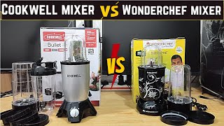 Cookwell vs Wonderchef Nutriblend Juicer Mixer Grinder detail comparison review which one is best [upl. by Aron]