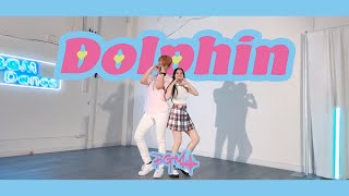 Soobin amp Arin MC Stage  Dolphin Dance Cover BGM Dance Studio [upl. by Sena495]