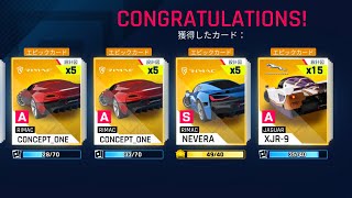 BoS Ⅱ pack 40 Asphalt9 [upl. by Denna]