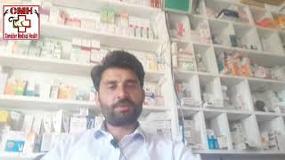 Mirth tablets ka estemal  Mirth tablets uses in urdu  Male vitality [upl. by Cordell]