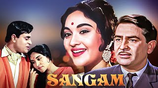 Sangam संगम1964 Full Movie  Raj Kapoor Vyjayantimala Rajendra Kumar  Superhit Old Classic Film [upl. by Tomlinson]