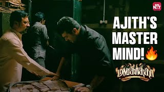 Extraordinary Heist Journey of Mankatha  Ajith Kumar  Trisha  Arjun  Venkat Prabhu  Sun NXT [upl. by Arriet]