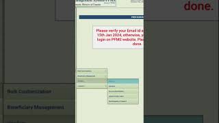 pfms portal par vender status kaise check kare [upl. by Ardnuaed]