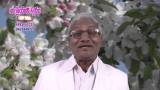 YESU PRABHUVA NEEVE [upl. by Ahearn427]