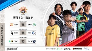 🔴 REBROADCAST  MPL PH S14  ENGLISH  Week 3 Day 2 [upl. by Berlinda]