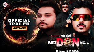 MD Don No1 Official Trailer [upl. by Rebmat]