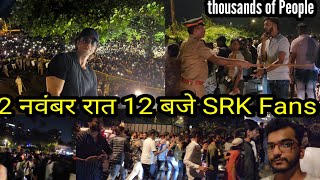 Shahrukh Khan 59th Birthday Outside His House Mannat🔴  SRK House live 59th Birthday 2024 Rush😲 [upl. by Farrow526]