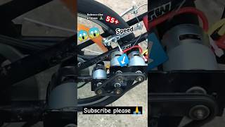 Electric cycle making  55 speed😱😱😱 low cost and very powarphul  cyclemode ytshorts775motor 4 [upl. by Jarrod]