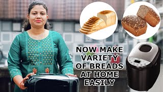 Aata amp Bread Maker in India 2023  American Micronic Bread Maker Full Demo amp Reviews  Bread Recipes [upl. by Akiner]