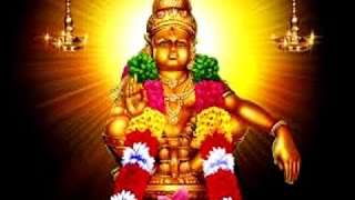 Swamy Ayyappa Gayatri Mantra  with text [upl. by Fleming]