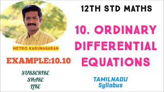 12th Std Maths Example 1010 Show that yacoslogx bsinlogx is a solution of the DE x2xyy0 [upl. by Hayden]