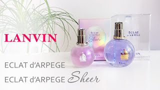 🌸 Огляд Lanvin Eclat dArpege Lanvin Eclat dArpege Sheer [upl. by Thelma358]