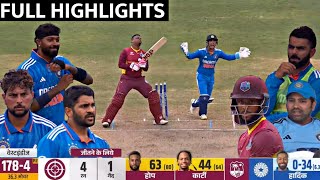 INDIA vs WEST INDIES 2nd ODI Match Full Highlights Ind vs WI 2nd ODI Full HighlightToday Cricket [upl. by Glinys]