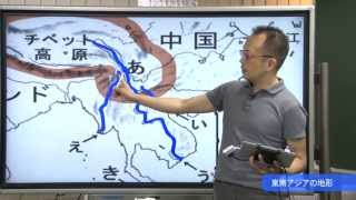 これで納得！ 東南アジア史（古代～19世紀）～取っ付きにくい東南アジア史を、交易ネットワーク論でスッキリ解説～ [upl. by Arevle]