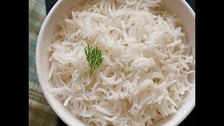 UBLAY CHAWAL RECIPE  HOW TO COOK BOILED RICE  FARAHS COOKING CHANNEL [upl. by Enaoj818]