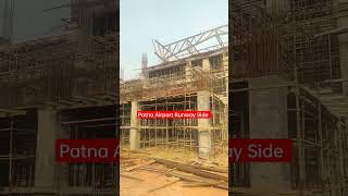 Patna Airport New Terminal Building Complete [upl. by Angeline15]