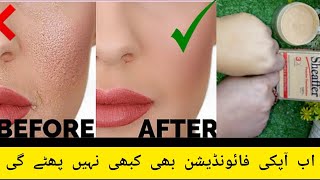 Flawless And Glowing Foundation Secret  How to avoid cakey foundation On Dry Skin flawlessbase [upl. by Aniras]